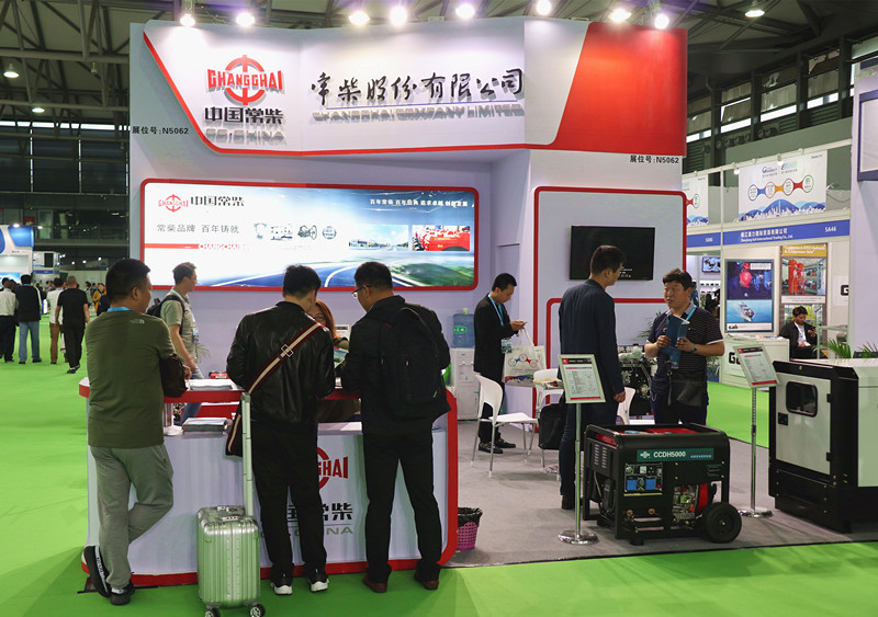 539(上海)國際動力設備及發(fā)電機組展_副本.jpg