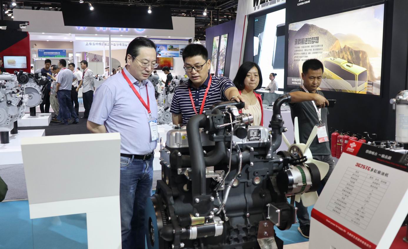 調整大小 內燃機展會1_副本.jpg